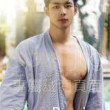 Desire to angel Vol.04 (92)