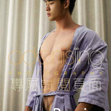 Desire to angel Vol.04 (91)