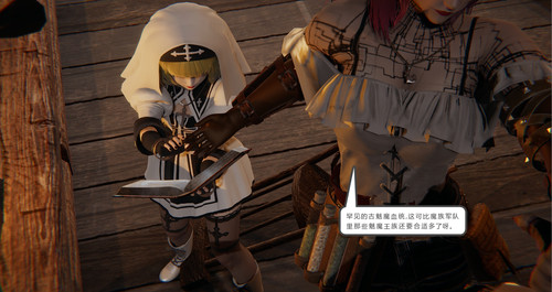 87665515 p11 master1200.jpg