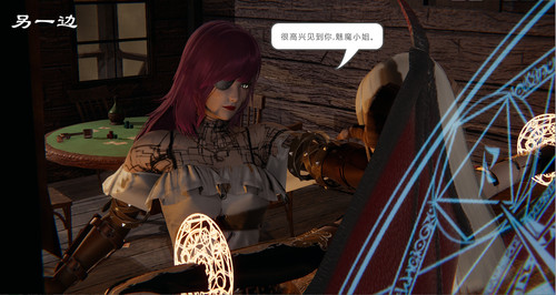 87665515 p9 master1200.jpg