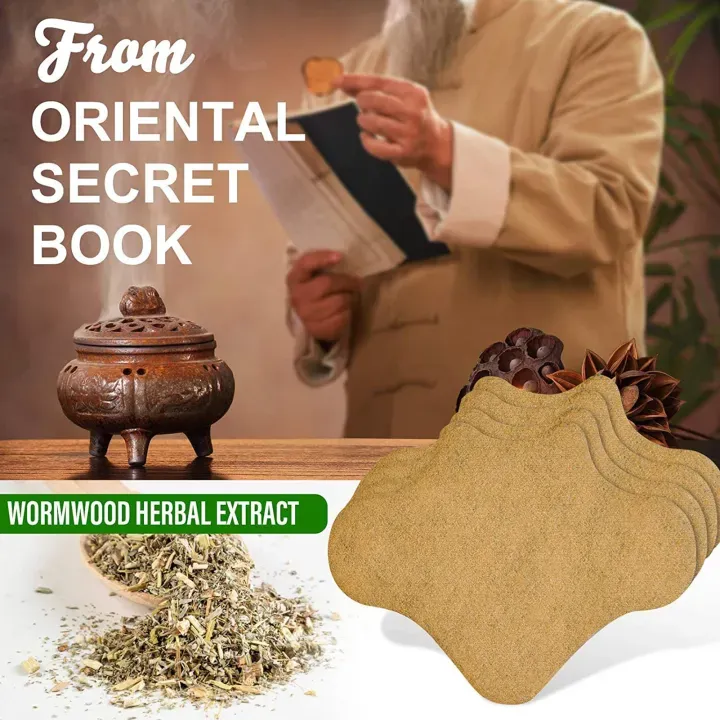 Lumbar Patch Image 5