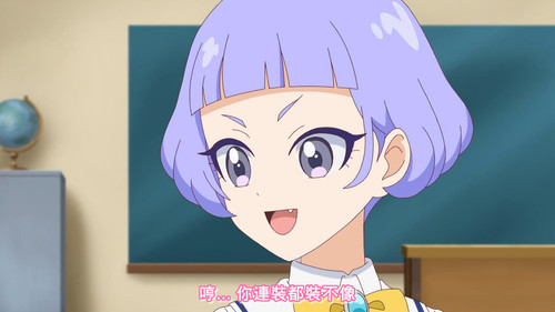 [FLsnow.feat.PO][Himitsu no Aipri][1080P][S2E10].mkv snapshot 08.10 [2025 09 23 21.59.09].jpg