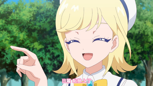 [FLsnow.feat.PO][Himitsu no Aipri][1080P][S2E10].mkv snapshot 07.20 [2025 09 23 21.57.11].jpg