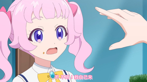 [FLsnow.feat.PO][Himitsu no Aipri][1080P][S2E10].mkv snapshot 07.23 [2025 09 23 21.57.15].jpg
