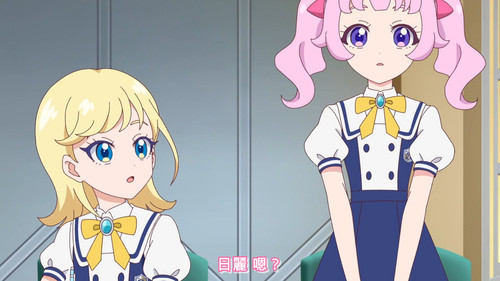 [FLsnow.feat.PO][Himitsu no Aipri][1080P][S2E10].mkv snapshot 07.39 [2025 09 23 21.58.34].jpg