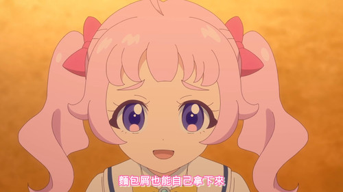[FLsnow.feat.PO][Himitsu no Aipri][1080P][S2E10].mkv snapshot 14.24 [2025 09 23 22.06.14].jpg