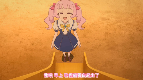 [FLsnow.feat.PO][Himitsu no Aipri][1080P][S2E10].mkv snapshot 14.17 [2025 09 23 22.06.04].jpg