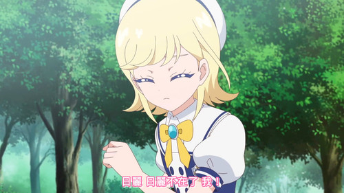 [FLsnow.feat.PO][Himitsu no Aipri][1080P][S2E10].mkv snapshot 13.09 [2025 09 23 22.04.58].jpg