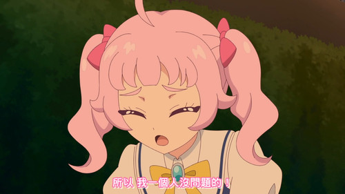 [FLsnow.feat.PO][Himitsu no Aipri][1080P][S2E10].mkv snapshot 14.43 [2025 09 23 22.06.36].jpg