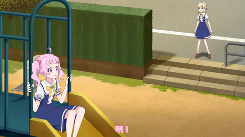 [FLsnow.feat.PO][Himitsu no Aipri][1080P][S2E10].mkv snapshot 13.29 [2025 09 23 22.05.11].jpg