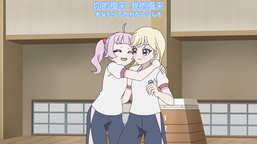 [FLsnow.feat.PO][Himitsu no Aipri][1080P][S2E10].mkv snapshot 16.04 [2025 09 23 22.22.46].jpg