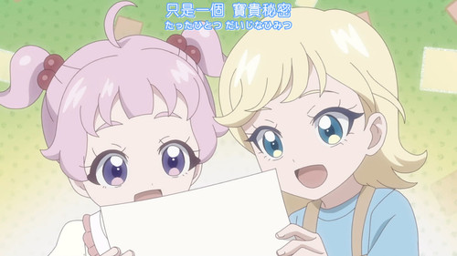 [FLsnow.feat.PO][Himitsu no Aipri][1080P][S2E10].mkv snapshot 15.55 [2025 09 23 22.22.31].jpg