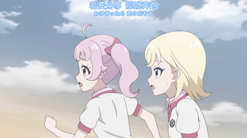 [FLsnow.feat.PO][Himitsu no Aipri][1080P][S2E10].mkv snapshot 15.58 [2025 09 23 22.22.36].jpg