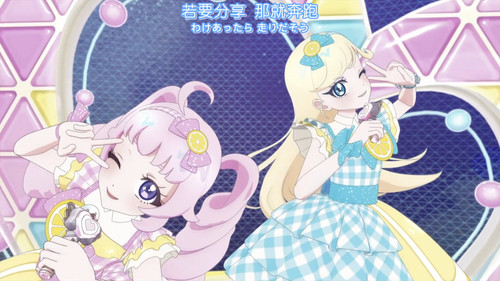 [FLsnow.feat.PO][Himitsu no Aipri][1080P][S2E10].mkv snapshot 16.00 [2025 09 23 22.22.40].jpg