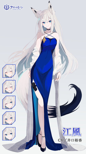 G1f XmiaoAISUDA.jpg