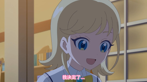 [FLsnow.feat.PO][Himitsu no Aipri][1080P][S2E10].mkv snapshot 21.18 [2025 09 23 22.45.55].jpg
