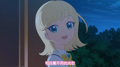 [FLsnow.feat.PO][Himitsu no Aipri][1080P][S2E10].mkv snapshot 21.42 [2025 09 23 22.46.36].jpg