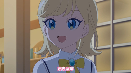 [FLsnow.feat.PO][Himitsu no Aipri][1080P][S2E10].mkv snapshot 21.21 [2025 09 23 22.46.00].jpg