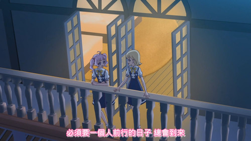 [FLsnow.feat.PO][Himitsu no Aipri][1080P][S2E10].mkv snapshot 22.17 [2025 09 23 22.47.31].jpg