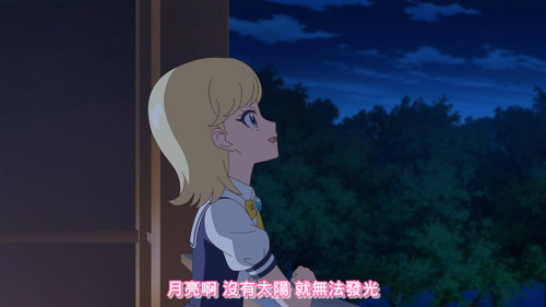 [FLsnow.feat.PO][Himitsu no Aipri][1080P][S2E10].mkv snapshot 21.31 [2025 09 23 22.46.23].jpg