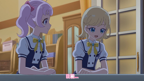 [FLsnow.feat.PO][Himitsu no Aipri][1080P][S2E10].mkv snapshot 21.14 [2025 09 23 22.45.51].jpg