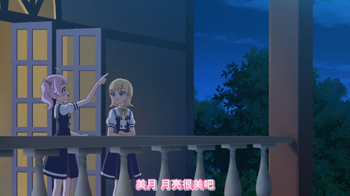 [FLsnow.feat.PO][Himitsu no Aipri][1080P][S2E10].mkv snapshot 22.06 [2025 09 23 22.47.17].jpg