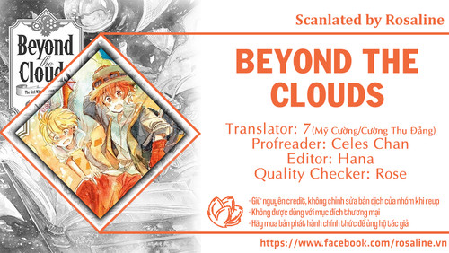 Cre Clouds.jpg