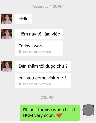 sky wechat.png