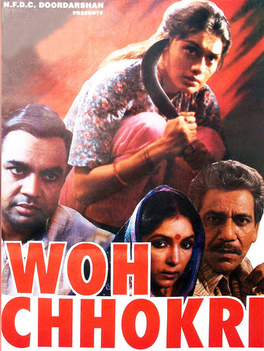 Woh Chhokri.jpg