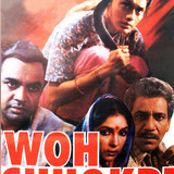Woh Chhokri