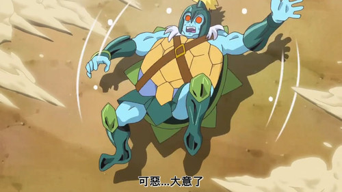 [FLsnow][Maho Girls Precure!][04][CHT][720p].mp4 snapshot 22.09 [2025 08 25 19.51.39].jpg