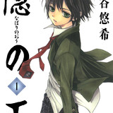 Image00000