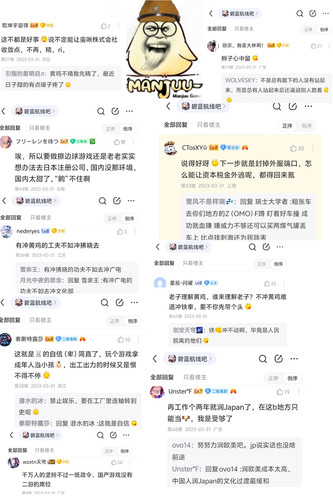 没有神曲8.jpg