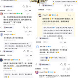 没有神曲8