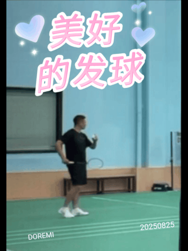 b1637740ly1i4qgvr89ghg20k00qonpg.gif