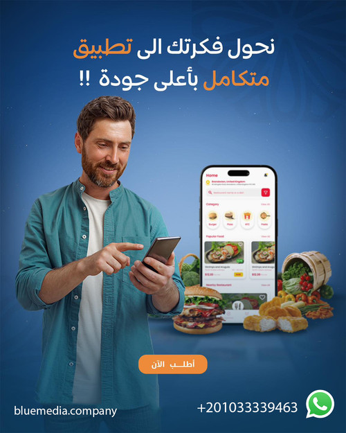 إعلان