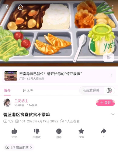 娱乐至死1.jpg