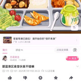 娱乐至死1