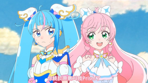 [FLsnow][Hirogaru Sky！Precure][05][CHT].mp4 snapshot 20.00 [2025 08 26 19.56.17].jpg