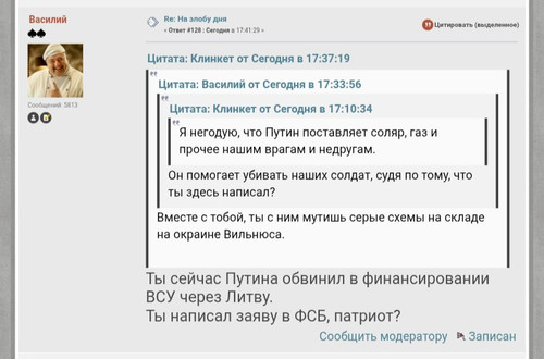 IMG 20250825 164732 519.jpg