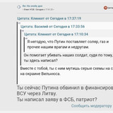 IMG 20250825 164732 519