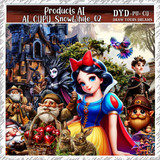 DYD AI CUPU SNOWWHITE02