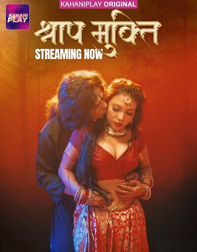 Shraap Mukti 2025 Kahaniplay E01-3 Web Series Download