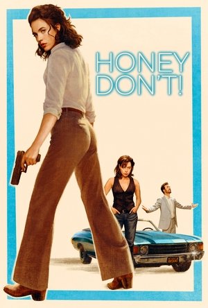 Honey Don't! (2025).jpg