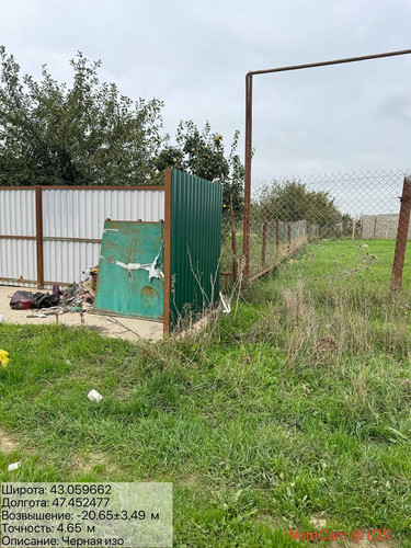 photo 2 2025 10 13 23 20 20.jpg