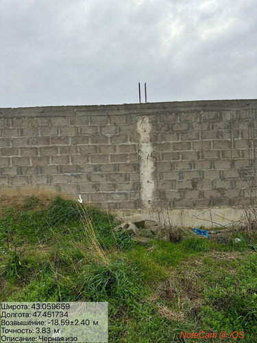 photo 3 2025 10 13 23 20 20.jpg