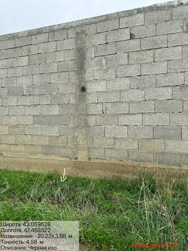 photo 1 2025 10 13 23 20 20.jpg