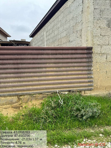 photo 4 2025 10 13 23 20 20.jpg