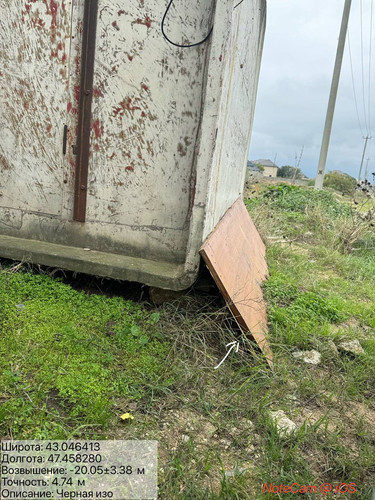 photo 14 2025 10 13 23 20 20.jpg