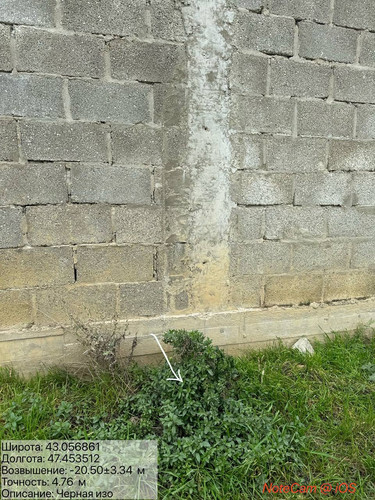 photo 6 2025 10 13 23 20 20.jpg